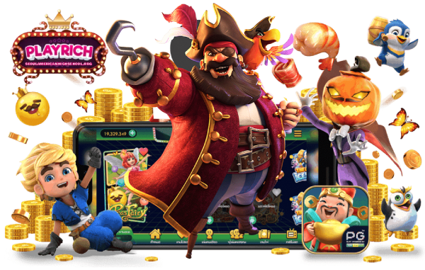 playrich